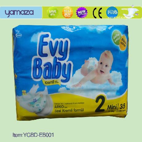 EVY BABY DIAPERS;35/30/26/20 PCS PER BAG, 8BAGS PER PP BAG